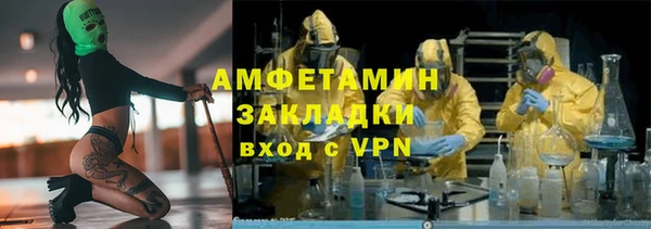 прущая мука Алзамай