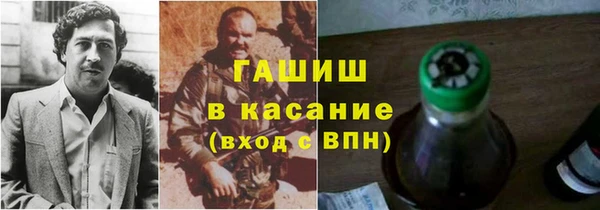 ALPHA PVP Алексеевка