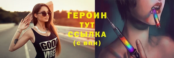 МДПВ Новозыбков