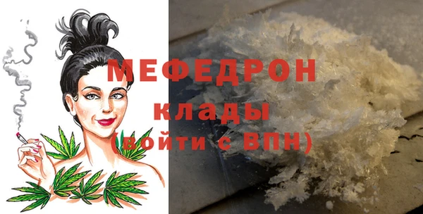 кокаин Новодвинск